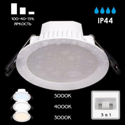 CLD008110V – фото 18