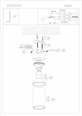 DK2029-BK – фото 9