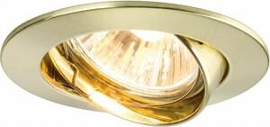 92086 – фото 2