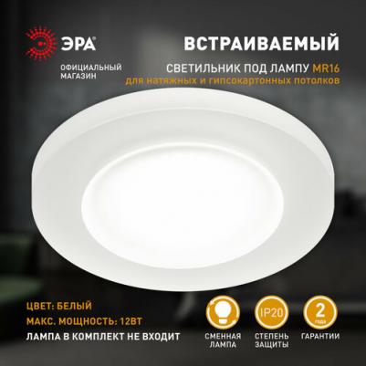 DK LD23 SL/WH – фото 8