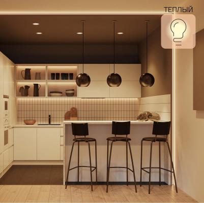 2020122 – фото 1