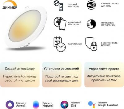 2020122 – фото 15