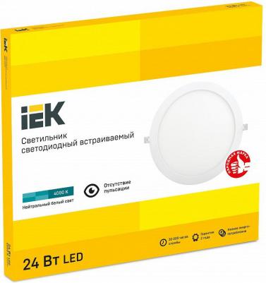 LDVO0-1609-1-24-4000-K01 – фото 4