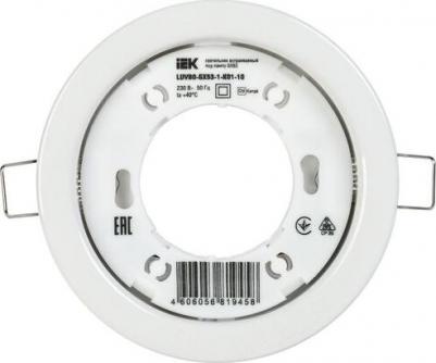 LUVB0-GX53-1-K01 – фото 1