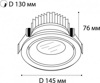 IT06-6018 – фото 3