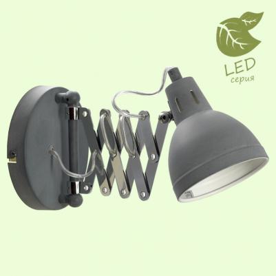 GRLSP-8050 – фото 3