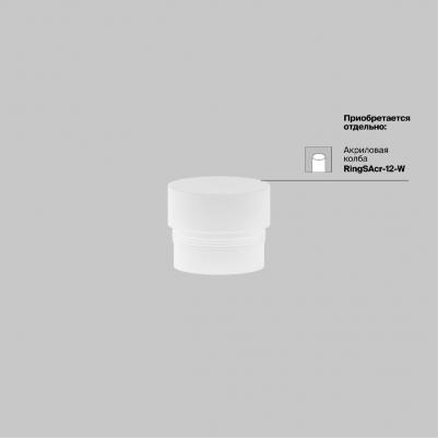 C053CL-L12W3K – фото 19