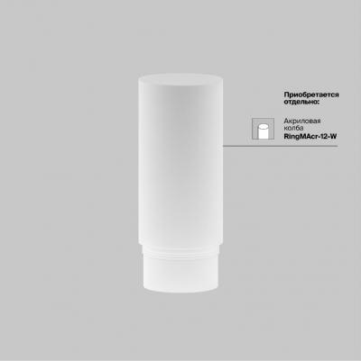 C053CL-L12W4K – фото 8