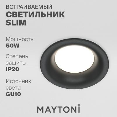 DL027-2-01B – фото 5