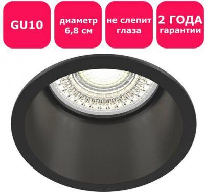 DL049-01B – фото 9