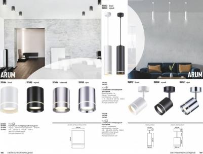 357686 – фото 3