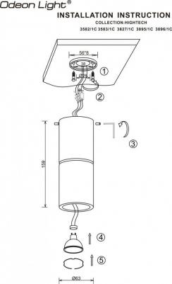 3895/1C – фото 4