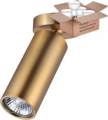 4279/1C – фото 6