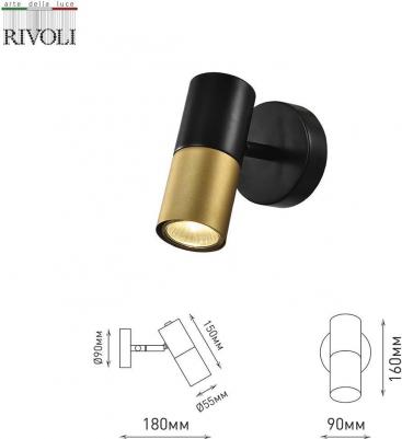 7073-701 – фото 1