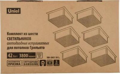 UL-00007427 – фото 11