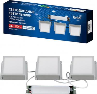 ULP-1010 – фото 18