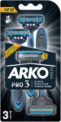 Бритвенный станок "System 3", 3 штуки – фото 2