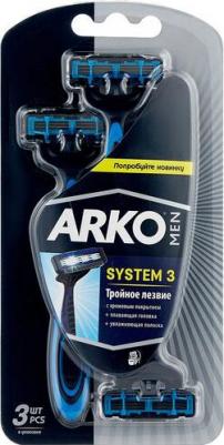 Бритвенный станок "System 3", 3 штуки – фото 5