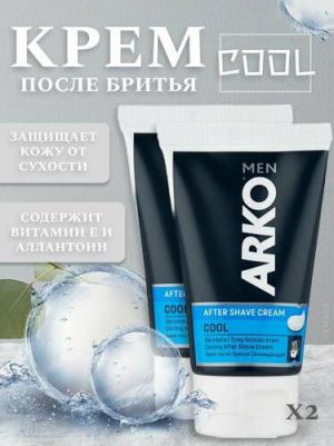 Крем после бритья, cool 50мл