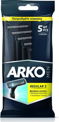 Станок для бритья REGULAR 2 с плавающей головкой (5 штук в упаковке) – фото 7