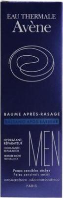 Бальзам после бритья Men, 75 мл – фото 11