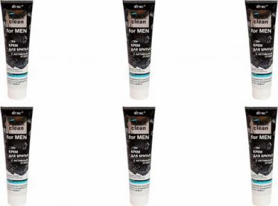 Крем для лица Крем для бритья с активным углем