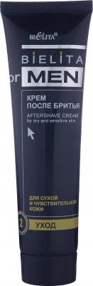 Крем For Men после бритья для сухой и чувствительной кожи 100 мл туба, упак – фото 2