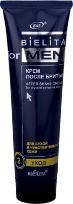 Крем For Men после бритья для сухой и чувствительной кожи 100 мл туба, упак – фото 3