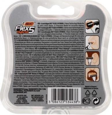 Кассеты Flex 5 Hybrid 4 шт, 4 шт – фото 1