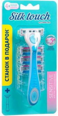 Женские кассеты для бритья Silk Touch + ручка в подарок, 4 шт