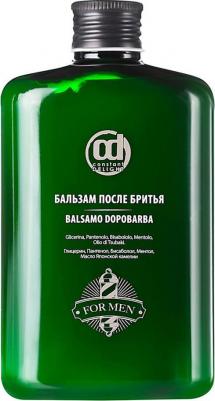 Бальзам после бритья / BARBER 250 мл – фото 5