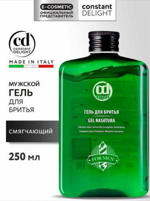 Гель для бритья / BARBER 250 мл – фото 5