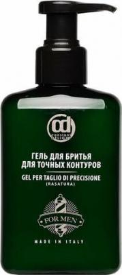 Гель для бритья для точных контуров, 150 мл 8019653042697 – фото 1