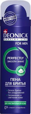 Пена для бритья for MEN "Для чувствительной кожи", 240 мл – фото 9