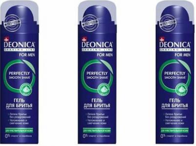 Пена для бритья for MEN "Для чувствительной кожи", 240 мл – фото 11