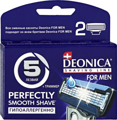 Сменные кассеты для бритья, мужские, 5 лезвий, 2 шт – фото 11