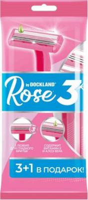 Бритва одноразовая Rose 3, 4 шт