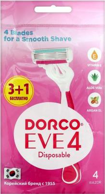 Одноразовые женские бритвенные станки 4 лезвийные с плавающей головкой Eve 4 Disposable, 4 шт
