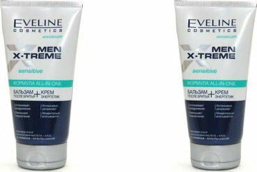 Бальзам после бритья + крем энергетик серия "MEN X-TREME", 150 мл – фото 9