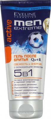 Гель для лица Еveline Мen extreme Q10 + r 5в1 гель после бритья Аctive – фото 2