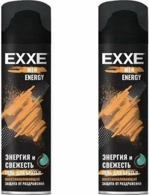 Гель для бритья Men Energy Восстанавливающий, 200 мл – фото 6