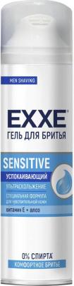 Гель для бритья Sensitive Silk Effect 200 мл – фото 10