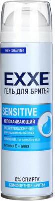 Гель для бритья Sensitive Silk Effect 200 мл – фото 12