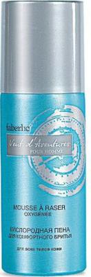 Кислородная пена для комфортного бритья серии Vent d'Aventures, 200мл – фото 2