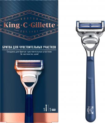 Бритва GilletteKing C. с 1 сменной кассетой для чувствительных участков – фото 4