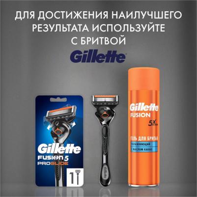 Гель Для Бритья Fusion5 Ultra Moisturizing, 200 мл – фото 15
