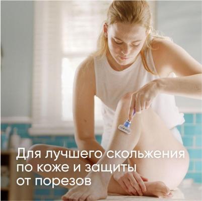Гель для бритья – фото 7