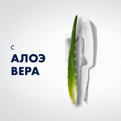 Мужская пена для бритья Series Sensitive для чувствительной кожи, 196 г – фото 10