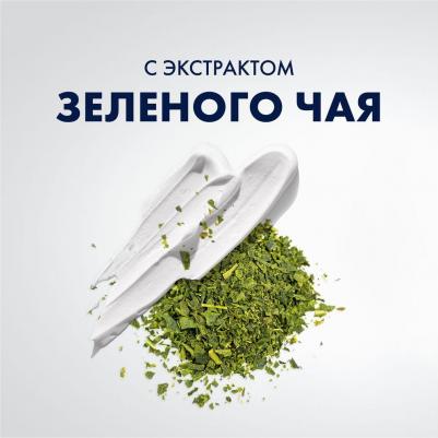 Пена для бритья Восстанавливающая с экстрактом зеленого чая, 200 мл – фото 5