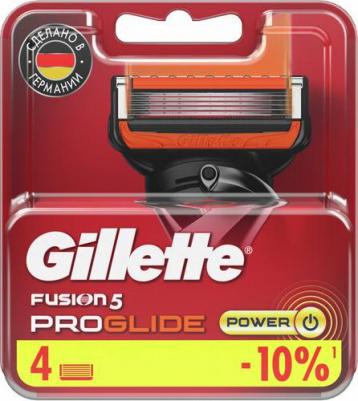 Сменные кассеты для бритья Fusion5 ProGlide Power, 2 шт. 1244938